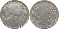 THAILAND 1/4 BAHT -
