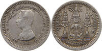 THAILAND FUANG RAMA V. -