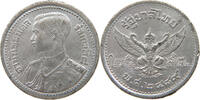 THAILAND 25 SATANG -