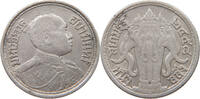 THAILAND 1/4 BAHT, SALUNG -