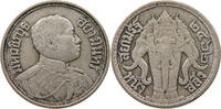 THAILAND 1/4 BAHT, SALUNG -