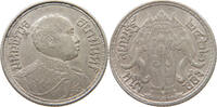 THAILAND 1/4 BAHT, SALUNG -