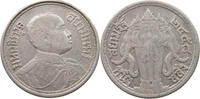 THAILAND 1/4 BAHT, SALUNG -
