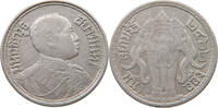 THAILAND 1/4 BAHT, SALUNG -