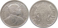 THAILAND 1/4 BAHT, SALUNG -
