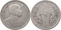 THAILAND 1/4 BAHT, SALUNG -