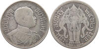 THAILAND 1/4 BAHT, SALUNG -