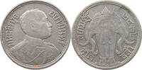 THAILAND 1/4 BAHT, SALUNG -