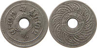 THAILAND 5 SATANG -