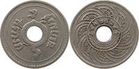 THAILAND 5 SATANG -
