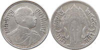 THAILAND SALUNG THAILAND SALUNG 2458 -