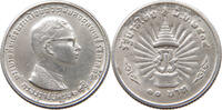 THAILAND 10 BAHT -