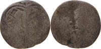 SALZBURG PFENNIG -