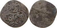 SALZBURG PFENNIG -