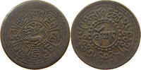 TIBET SHO Thubten Gyatso SS 34.71 £  +  5.20 £ shipping