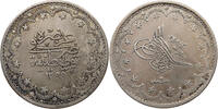 TURKEY OTTOMAN 20 KURUS Abdülmecid (1839-1861) LARGER ROSE -