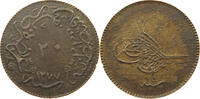 TURKEY OTTOMAN 20 PARA Abdul Aziz (1861-1876) 20 PARA 1277 THIN PLANCHET ONLY 4.6G -