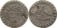 TURKEY OTTOMAN 10 PARA Mustafa III. (1757-1774) -