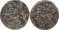 TURKEY OTTOMAN AKCE Ahmed III. (1703-1730) -