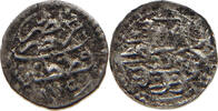 TURKEY OTTOMAN AKCE Ahmed III. (1703-1730) -