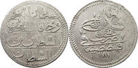 TURKEY OTTOMAN KURUS Abdülhamid I. (1774-1789) -