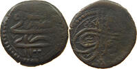 TURKEY OTTOMAN MANGIR Suleyman II 1687-1691 -