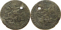 TURKEY OTTOMAN PARA Selim III. (1789-1807) -
