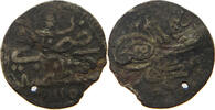 TURKEY OTTOMAN PARA Ahmed III. (1703-1730) -