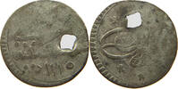 TURKEY OTTOMAN PARA Ahmed III. (1703-1730) -