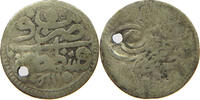 TURKEY OTTOMAN PARA Ahmed III. (1703-1730) -