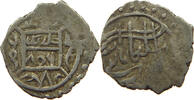 TURKEY OTTOMAN AKCE Süleyman I. (1520-1566) -