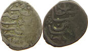 TURKEY OTTOMAN AKCE SULEYMAN I. 1520-1566 -