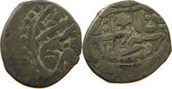 TURKEY OTTOMAN AKCE SULEYMAN I. 1520-1566 -