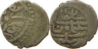 TURKEY OTTOMAN AKCE SULEYMAN I. 1520-1566 -