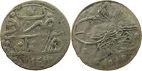 TURKEY OTTOMAN AKCE MUSTAFA III. 1757-1773 -