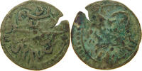 TURKEY OTTOMAN AKCE Abdülhamid I. (1774-1789) -