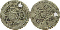 TURKEY OTTOMAN AKCE Selim III. (1789-1807) -