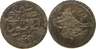 TURKEY OTTOMAN AKCE Selim III. (1789-1807) -