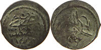 TURKEY OTTOMAN PARA MAHMUD II 1808-1839 -