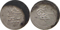 TURKEY OTTOMAN PARA Ahmed III. (1703-1730) -