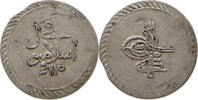 TURKEY OTTOMAN PARA Ahmed III. (1703-1730) -