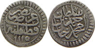 TURKEY OTTOMAN PARA Ahmed III. (1703-1730) -
