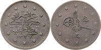 TURKEY OTTOMAN 2 KURUS Mehmed V. (1909-1918) -