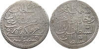 TURKEY OTTOMAN 2 ZOLOTA Abdülhamid I. (1774-1789) -