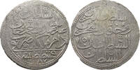 TURKEY OTTOMAN 2 ZOLOTA Abdülhamid I. (1774-1789) -