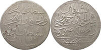 TURKEY OTTOMAN 2 ZOLOTA Abdülhamid I. (1774-1789) -