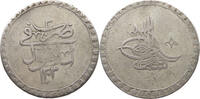 TURKEY OTTOMAN 2 KURUS Selim III. (1789-1807) -