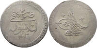 TURKEY OTTOMAN 2 KURUS Selim III. (1789-1807) -