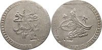 TURKEY OTTOMAN 2 KURUS Selim III. (1789-1807) -