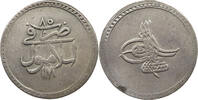 TURKEY OTTOMAN PIASTRE Mustafa III. (1757-1774) -